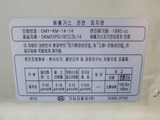 ableglobal_145706303_bcx8d.jpg