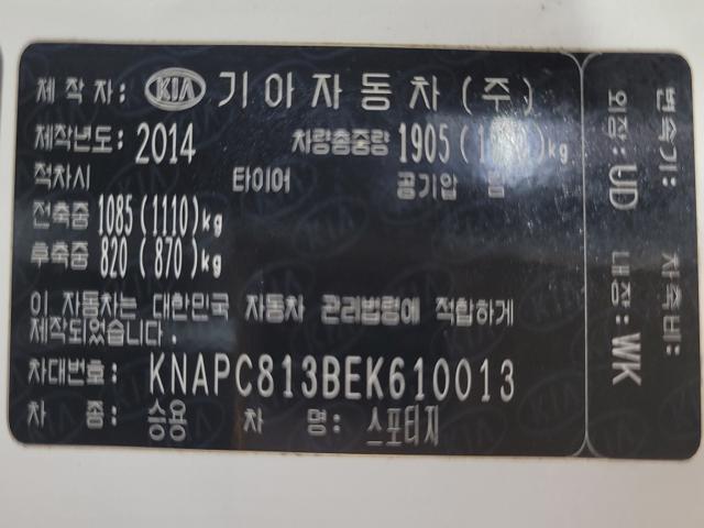ableglobal_145706313_JKicb.jpg