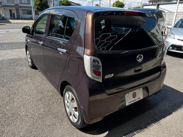 0570807A30230804W00214.jpg