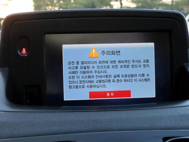 db45294a16304e163eaa47161e088ce7.jpeg