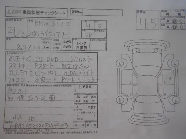 0a77e6cb9ce944fc1f03d9359af3711c.jpg