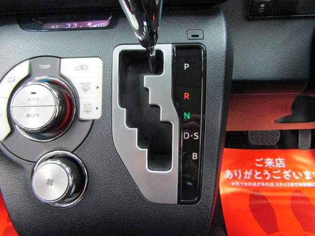 0701563A30251012W00215.jpg