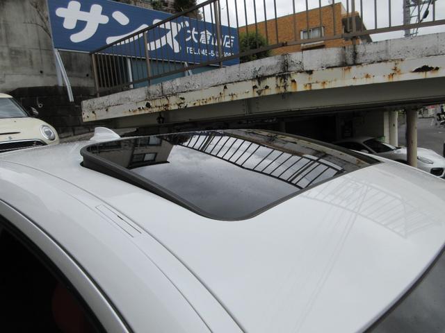 9510341A30260326W00116.jpg