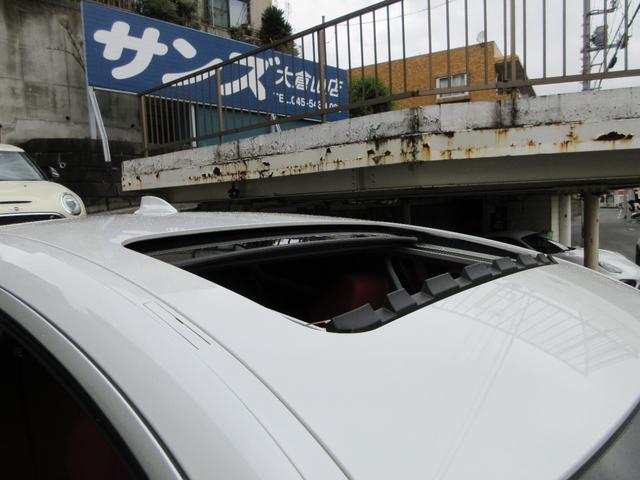 9510341A30260326W00117.jpg