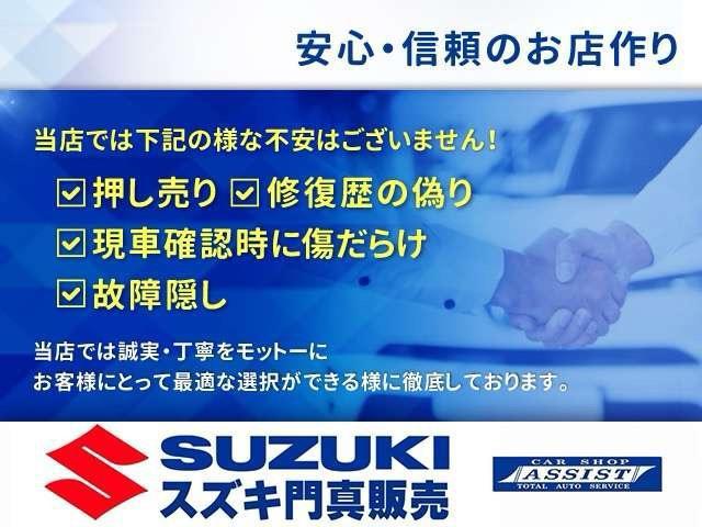 0705429A30251218W01205.jpg
