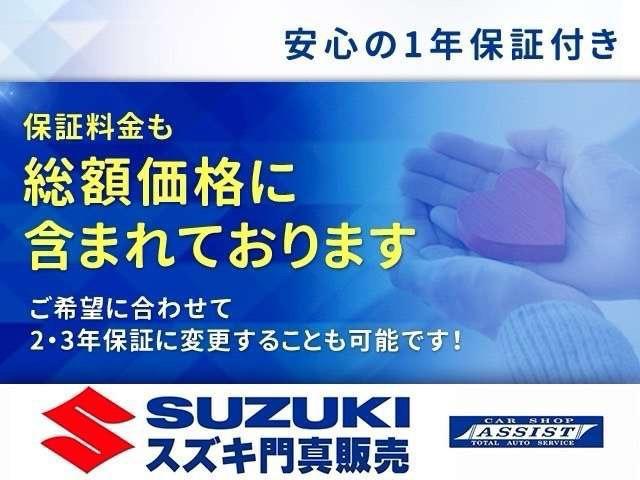 0705429A30251218W01207.jpg