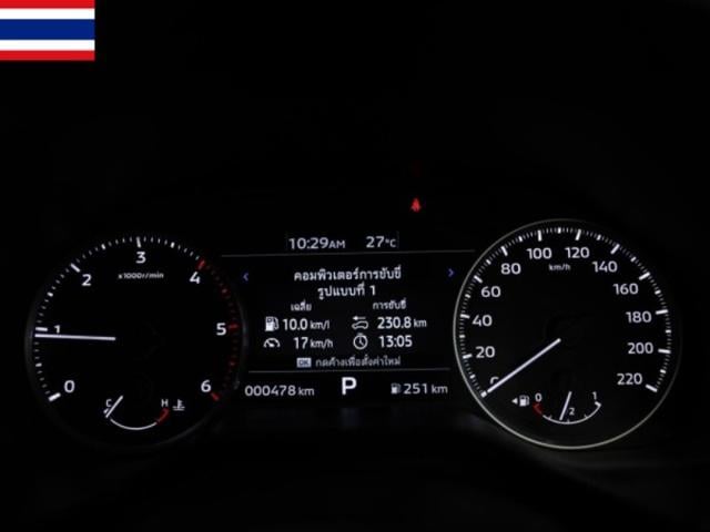 dbae10263aace81ef2e60d6bf1829b28.jpeg