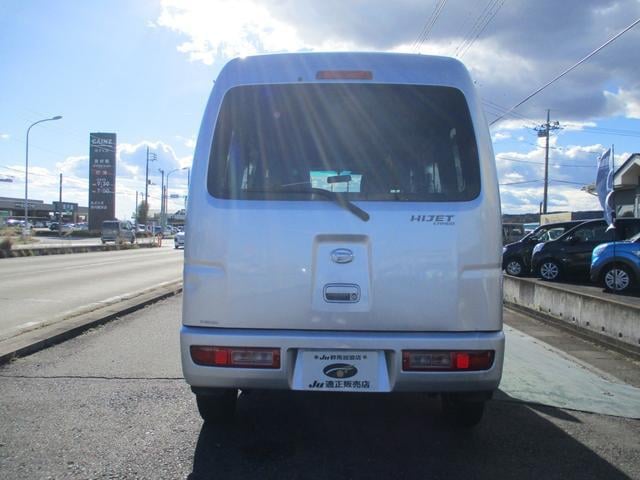 b720fd019e3e9bbcbdbc70c9437b2dd4.jpg