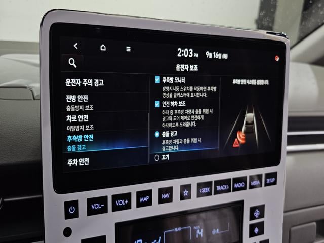 44f006acda754ed5173ccbd0e4974c7b.jpeg
