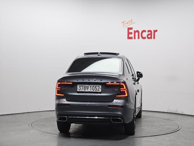 997321e8f3e5df38a59f80e61b589f5a.jpeg