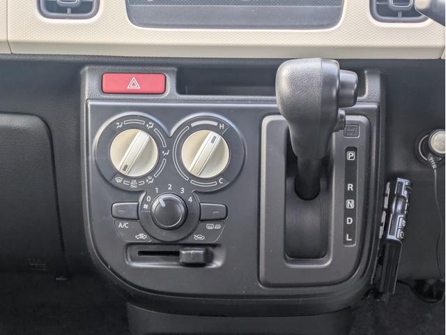 0300156A30260130W00310.jpg