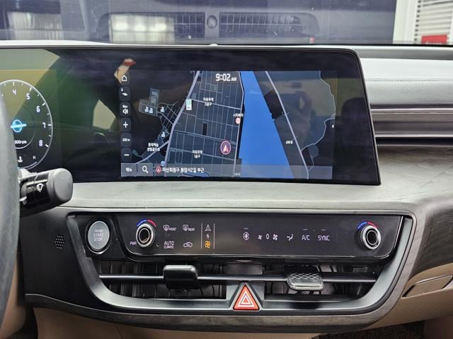03ae883b2ccc98fc839434f3e9b60871.jpeg