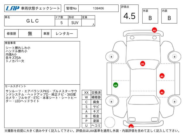 f82692dc8aab2a2e11febc376fd5ed50.jpg