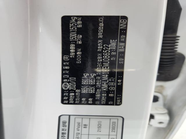 lotterental_145033866_S40cD_9.jpg