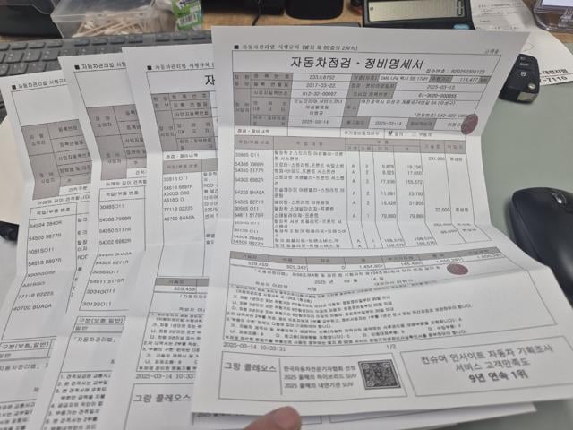 a3bc53089d5f277bf02e829905b97348.jpeg