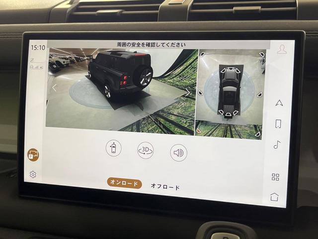 22095711_carP_l_19.jpg