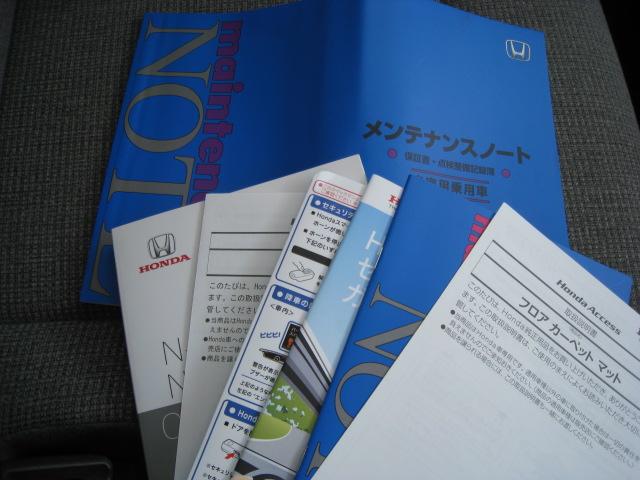 1200199A30250604W00118.jpg