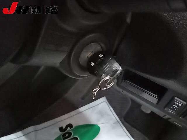 a8dd132e990c9981466f25e9477797d8.jpg