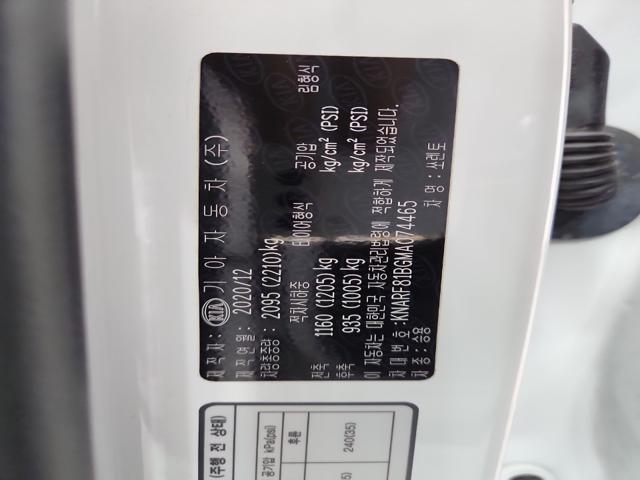 lotterental_141953258_r3d3O_8.jpg
