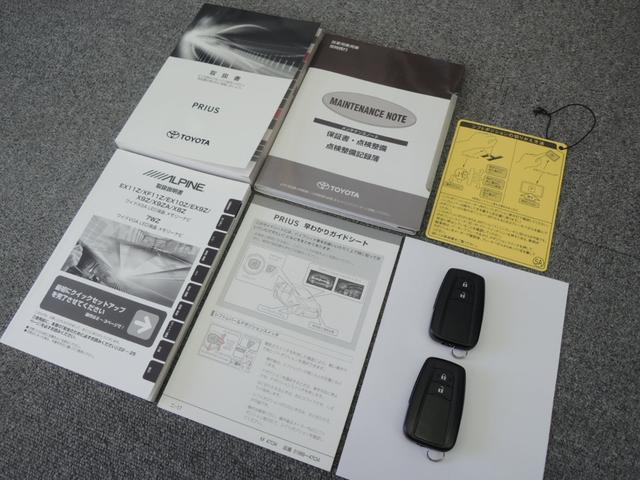 0207773A30260314W00104.jpg