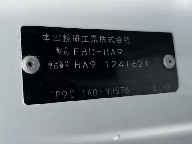 c935b3ed20b678078de84e34fdfe8350.jpeg
