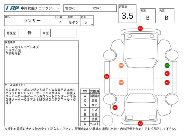 941244adbafa8a486747cdc0a5949763.jpg