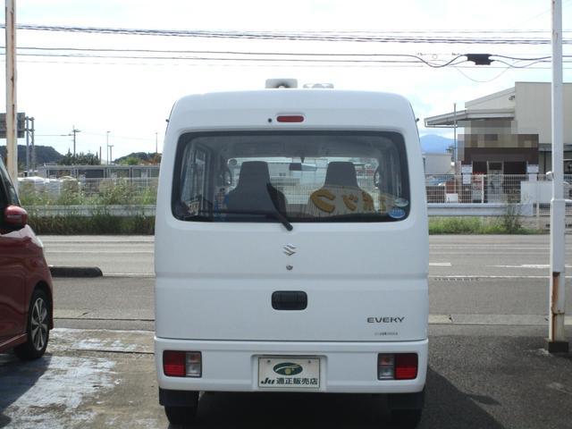 1100924A30250902W00306.jpg