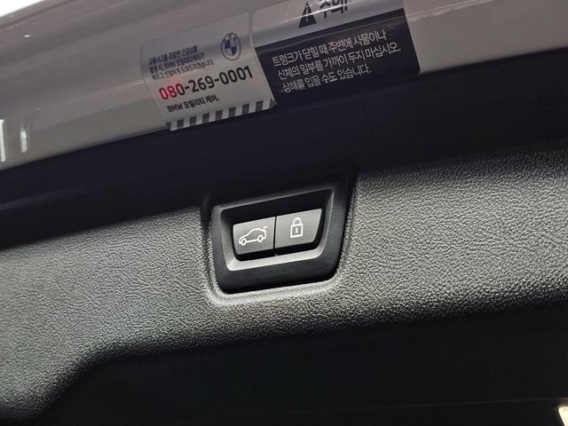 e6a614f404213eec6e36ff564288df54.jpeg