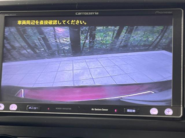 22819278_carP_l_4.jpg