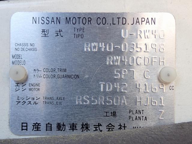 a4e41160c57bf3950fc98950d95f0961.jpeg