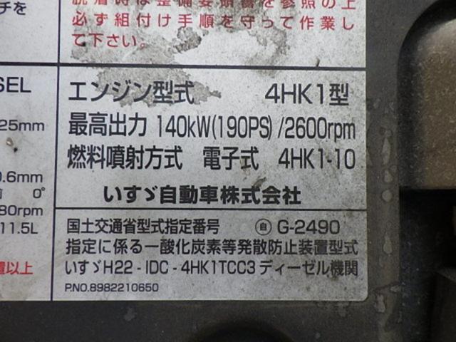 0336e694ca39303b7bff4a0bc0716626.jpeg