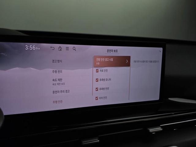 eb59ec0ed18c40c1ec226ed328777049.jpeg