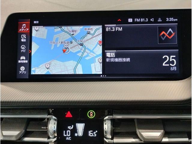 9ae8ee1fb1e565a22d73297495da64dc.jpg