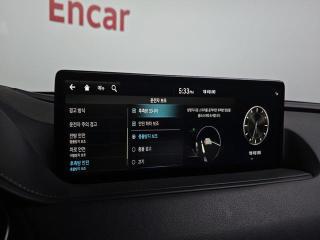 3746ec90aab5214869cb3fb67ee38680.jpeg