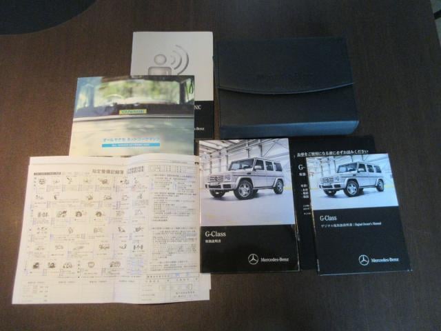 19743099_carP_l_15.jpg