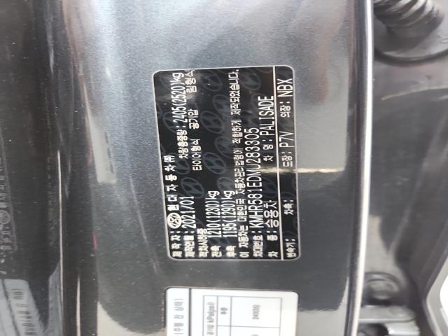 lotterental_150630432_FbxL9_8.jpg