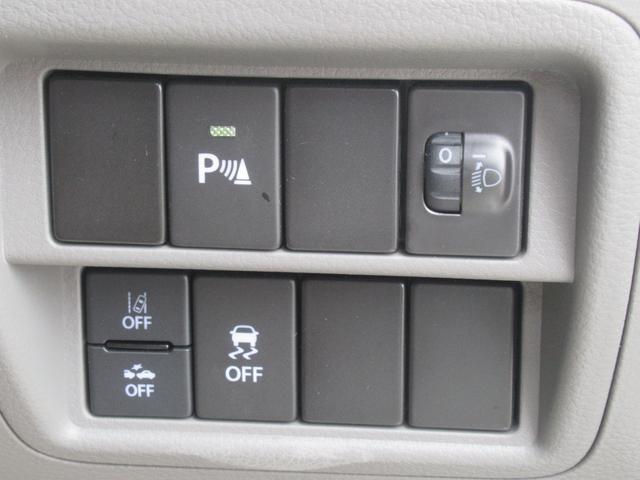 0509883A30250525W00108.jpg