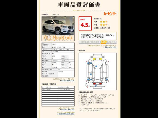 9301154c84a8fd526a5c191a19b16ebd.jpg
