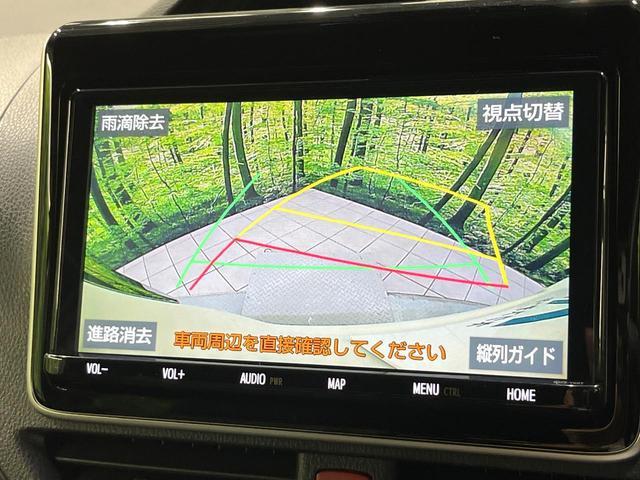 19399047_carP_l_4.jpg