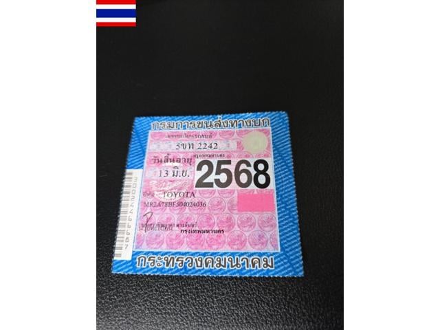 56b24869b93ac9edaea4cb734a4ab063.jpeg