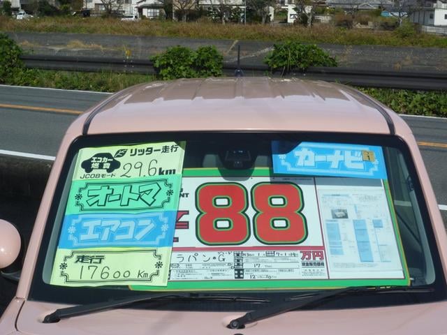 0600808A30240219W00113.jpg