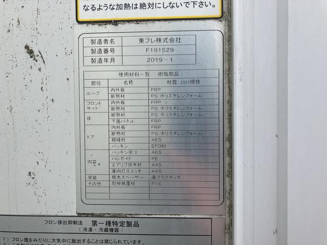 88293_15.jpg