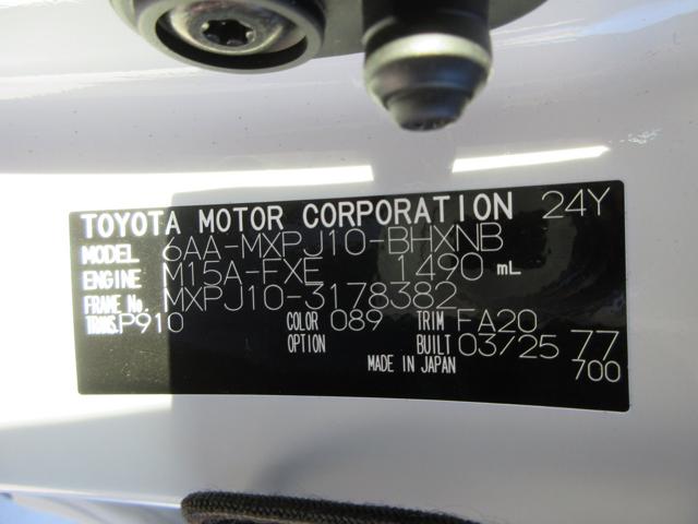 84351150e2630d3cbd46d6a099214c36.jpg