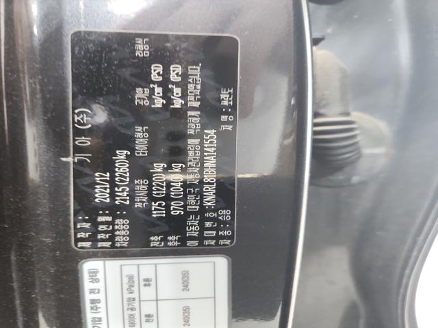 lotterental_140249806_t76KE_9.jpg