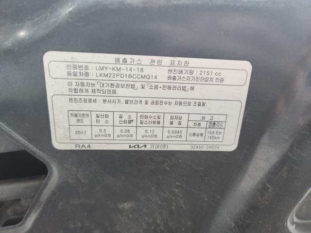 lotterental_140331804_ZIB0n_4.jpg