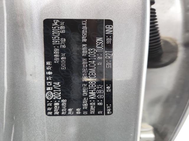 lotterental_215451655_CzI47_8.jpg