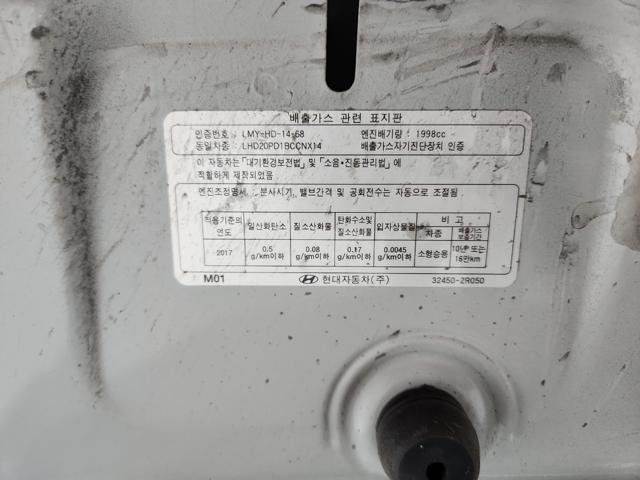 lotterental_215812686_6JYvU_1.jpg