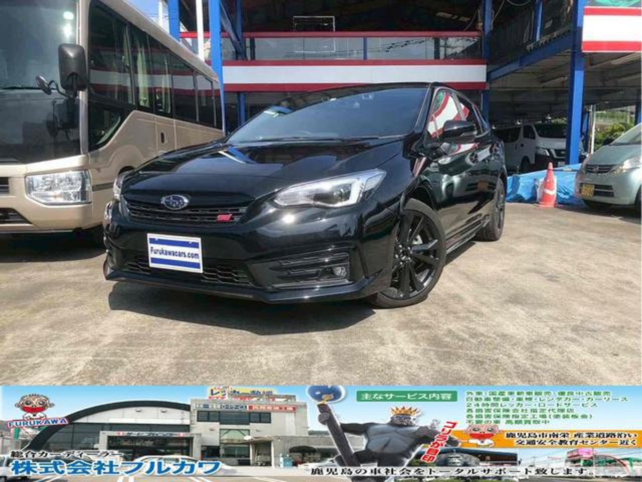 2022 Subaru Impreza, photo 1 of 1