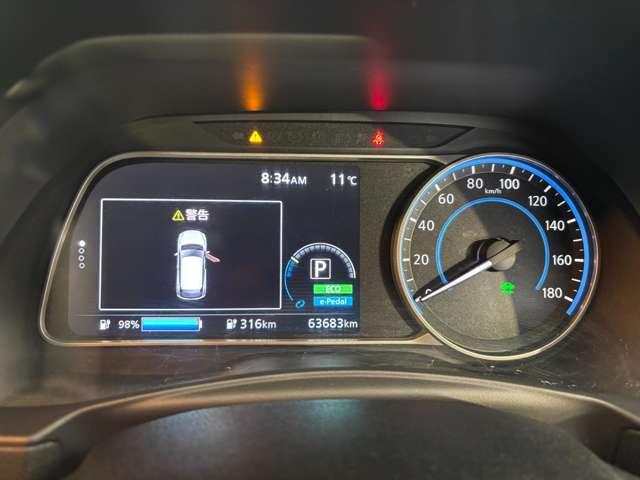 0100325A20260203E00110.jpg