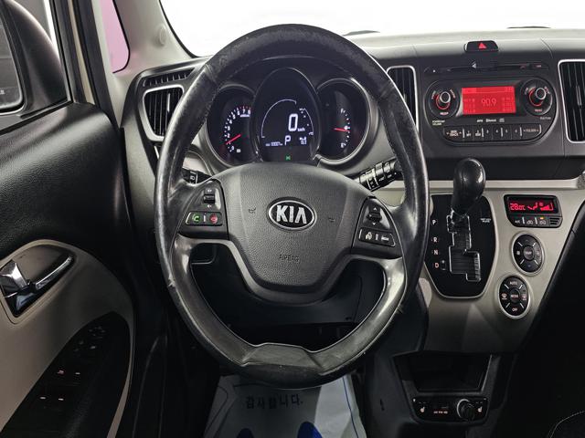 086968cffe6b428b278d0531d322d606.jpeg